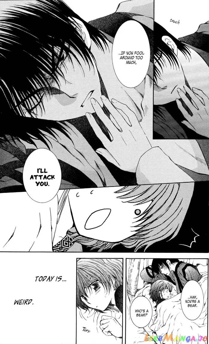 Yona of the Dawn Chapter 63 image 29_optimized